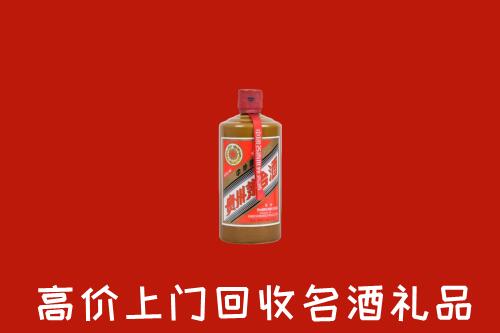 甘谷县回收陈酿茅台酒